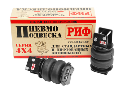 Пневмоподвеска РИФ для Mitsubishi L200 2005-2015 на задний мост для стандартной подвески