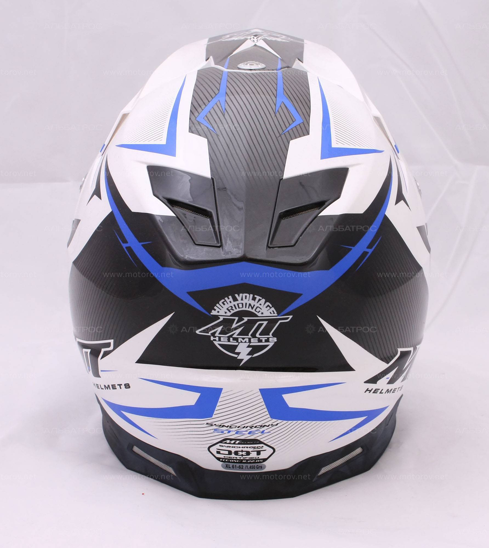 Мотошлем MT Synchrony Steel