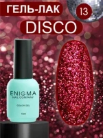 Гель-лак светоотражающий ENIGMA Disco color 13