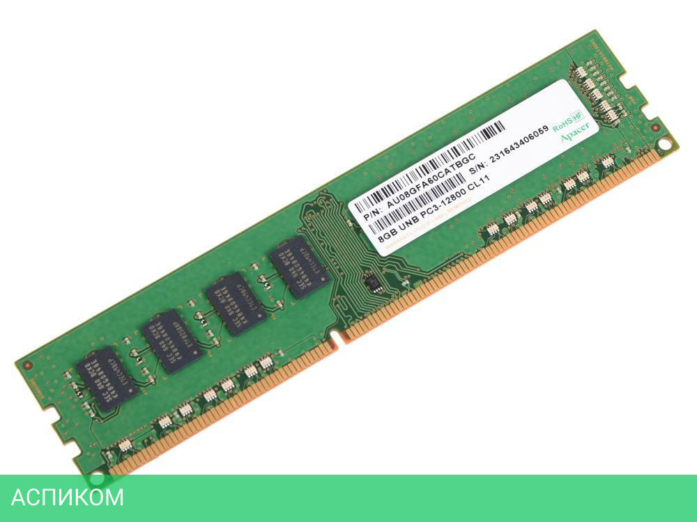 Оперативная память Apacer 8GB DDR3 PC3-12800 (AU08GFA60CATBGC)