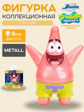 Фигурка Губка Боб Spongebob Patrick 6см 35304 / Фигурка по мотивам мультсериала "Губка Боб Квадратные Штаны", Патрик