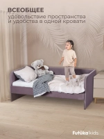 Кровать детская 160х80см мини MILO