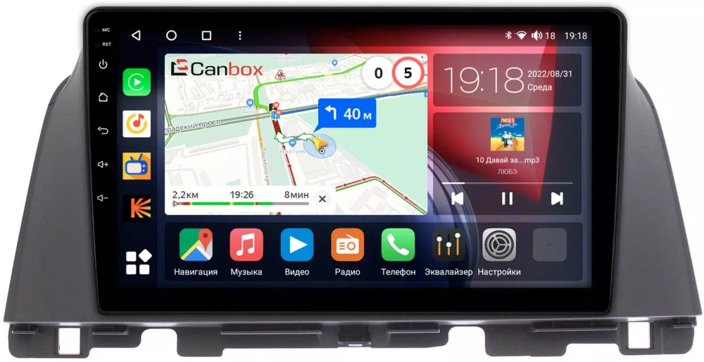 Магнитола для KIA Optima 2016-2020 - Canbox 10-647/10-647-1 Qled, Android 10, ТОП процессор, SIM-слот