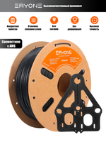 Пластик Eryone Glass Fiber PETG 1.75mm 1kg Black