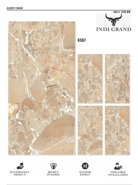 Керамогранит glossy №4 , 60х120, 6367