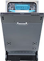 Встраиваемая посудомоечная машина Korting KDI 45340