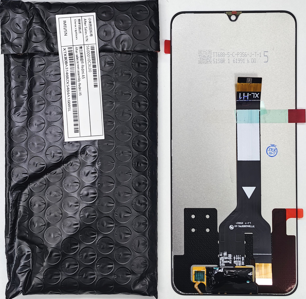 Дисплей Xiaomi Redmi A5 OR100 SP