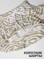 Летний костюм детский с юбкой-шорты