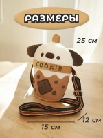Сумка для девочки мягкая игрушка собачка