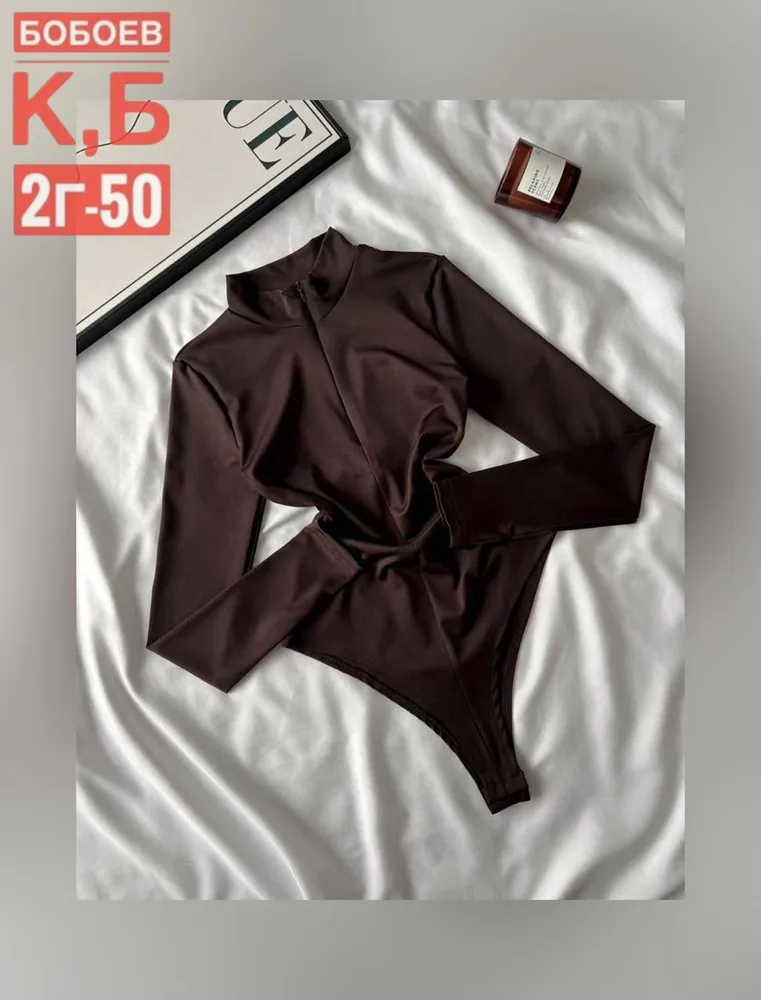 Боди 50347305 Fabrika