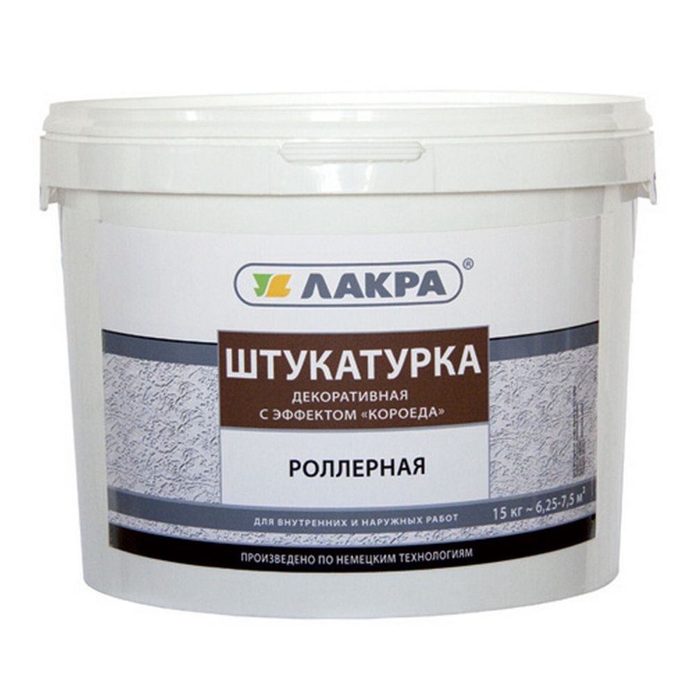 Декор.штукатурка с эф.короеда роллерная белая 15кг (Лакра)
