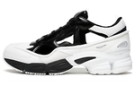 Кроссовки Adidas Originals Ozweego
