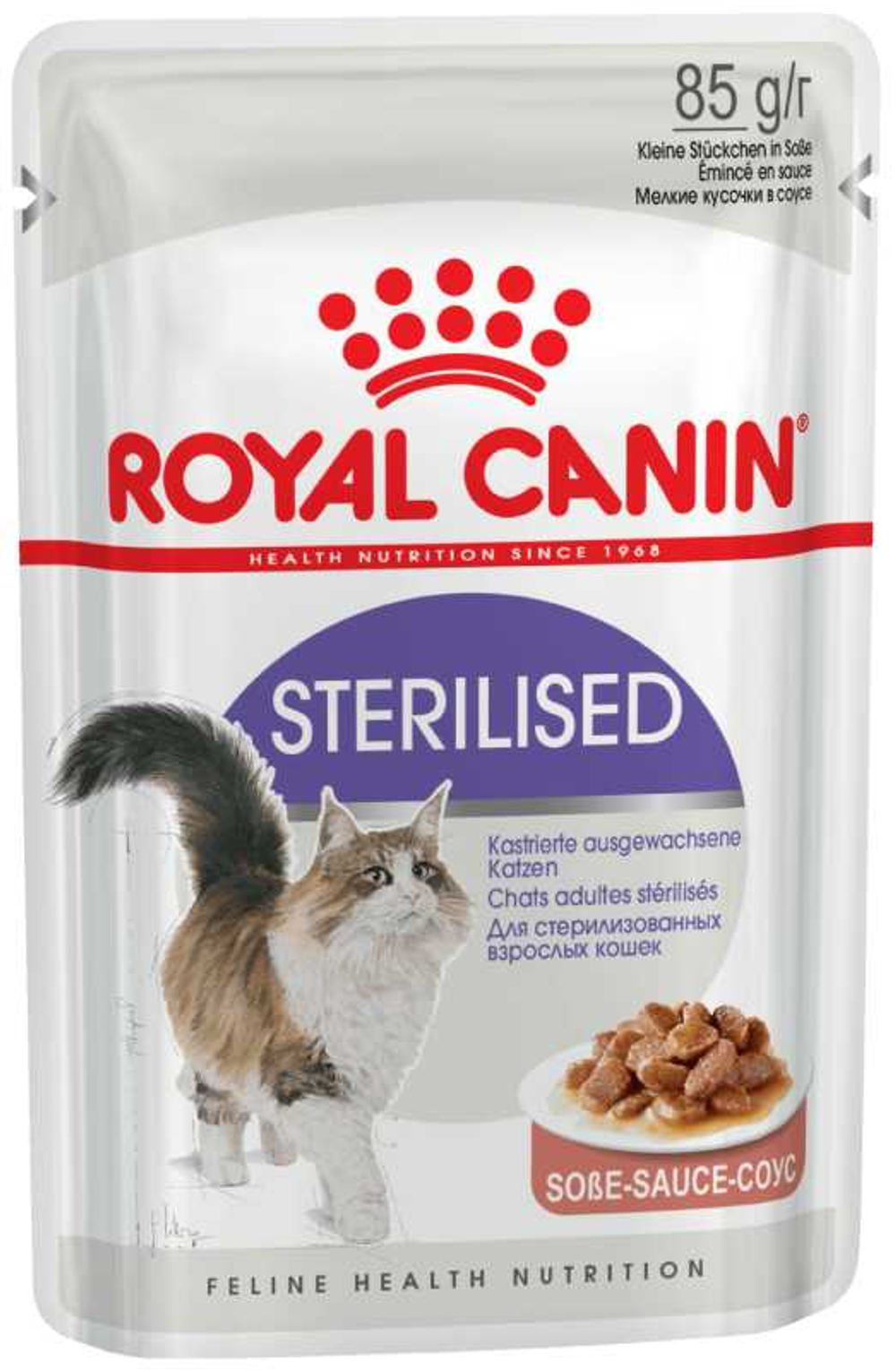 Консервы ROYAL CANIN Sterilised для стерилизованных взрослых кошек, 85г