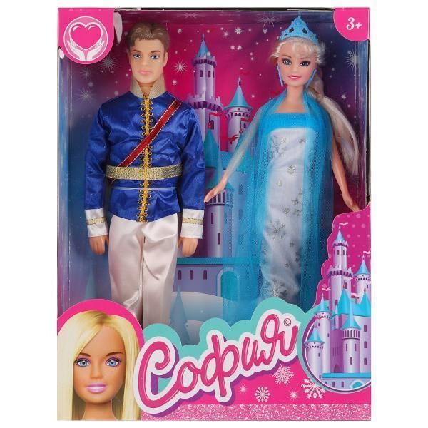 Кукла 29 см принцесса София и Алекс 66286-s-bb