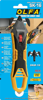 OLFA для вскрытия коробок, безопасный нож (OL-SK-16)
