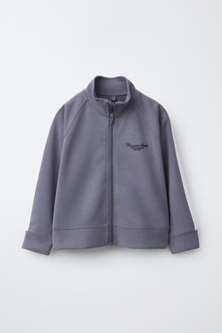 ZARA ТОЛСТОВКА С КОНТРАСТНЫМИ ПОЛОСАМИ ИЗ МОДАЛА, СЕРЫЙ