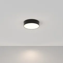 Потолочный светильник Technical C032CL-L32B4K