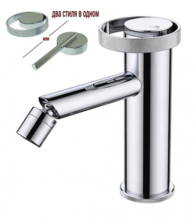 19151 Смеситель на биде (ХРОМ) GANZER  (10/1шт)