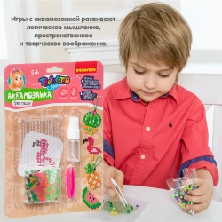 Аквамозайка блестящая (брелоки-подвески)