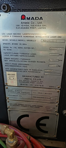 Комбинированный лазерный станок с кабинетной защитой AMADA  F0M2R13013 (Б/У)