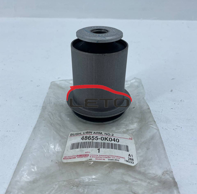 Сайлентблок ниж рыч 48655-0K040 486550K040