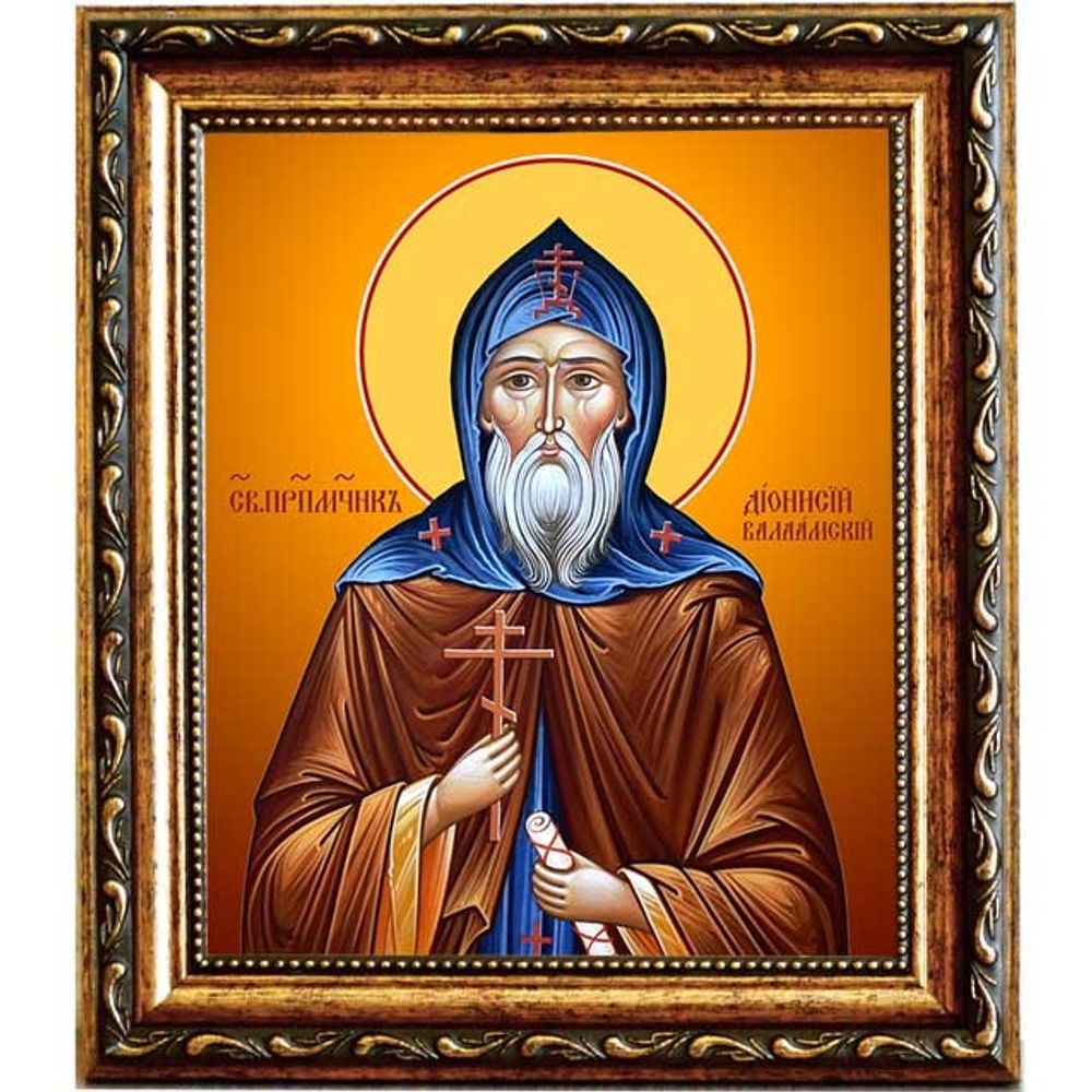 Дионисий Валаамский преподобномученик. Икона на холсте.