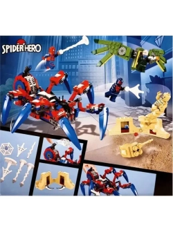 Конструктор Марвел Паучий вездеход 418 деталей 11187