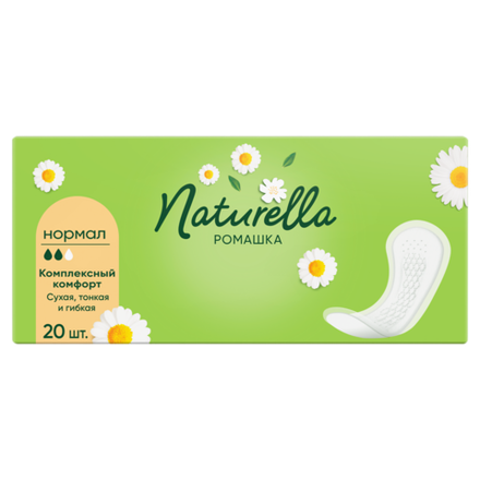Naturella Ultra Normal Прокладки ежедневные Ромашка 20шт