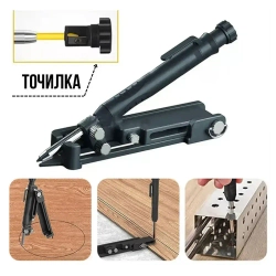 RDR product Копировальный шаблон 130мм х 15мм, Алюминий