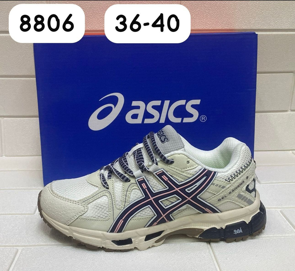 Кроссовки ASICS Gel-Kahana 8