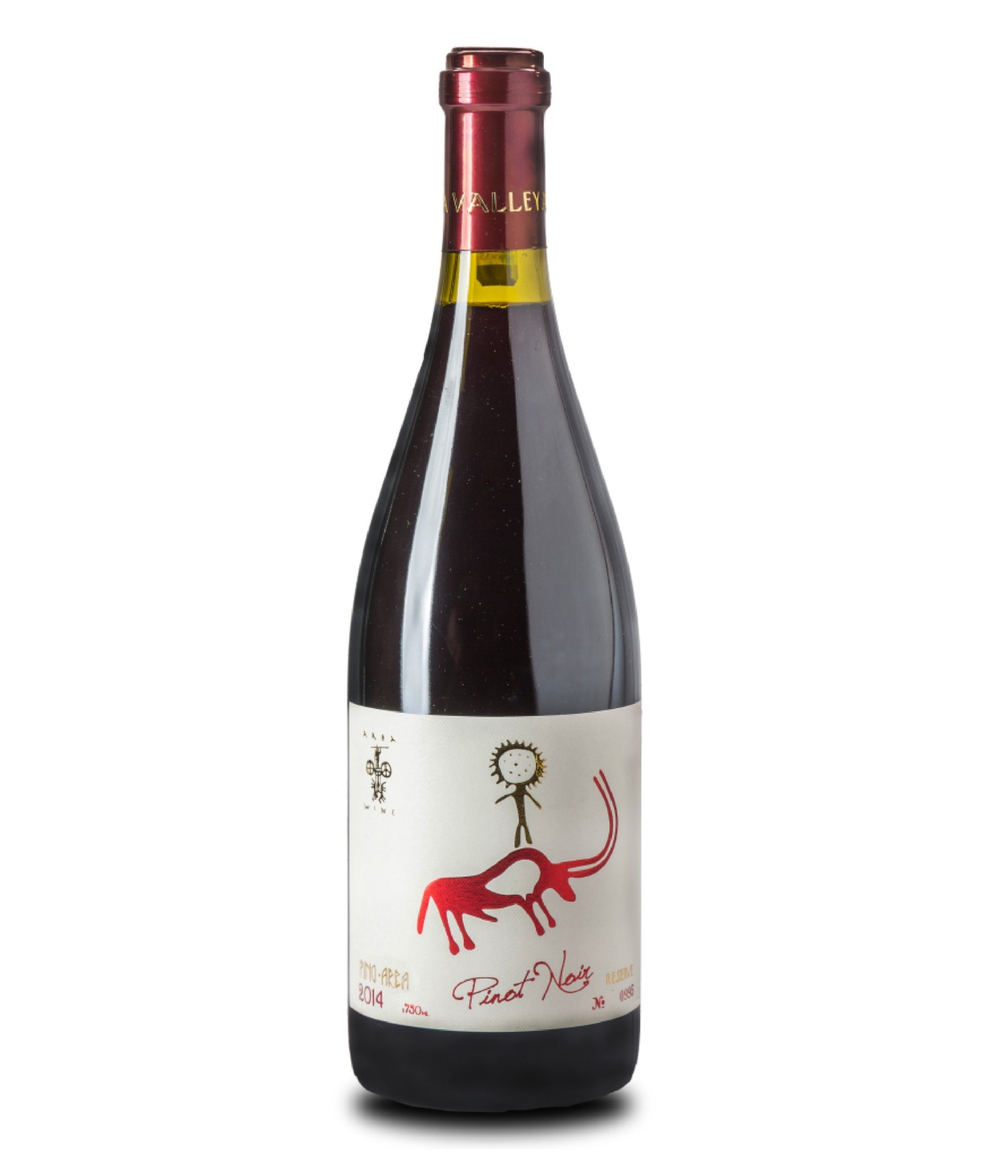 Arba wine Pino Arba Pinot Noir Reserva 2014 0,75 л.