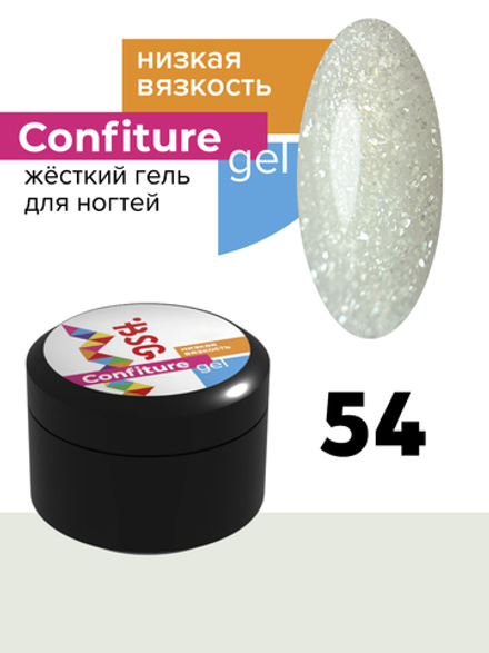 Жёсткий гель для наращивания Confiture №54 НИЗКАЯ ВЯЗКОСТЬ - Полупрозрачный белый с кристаллическим шиммером (13 г)