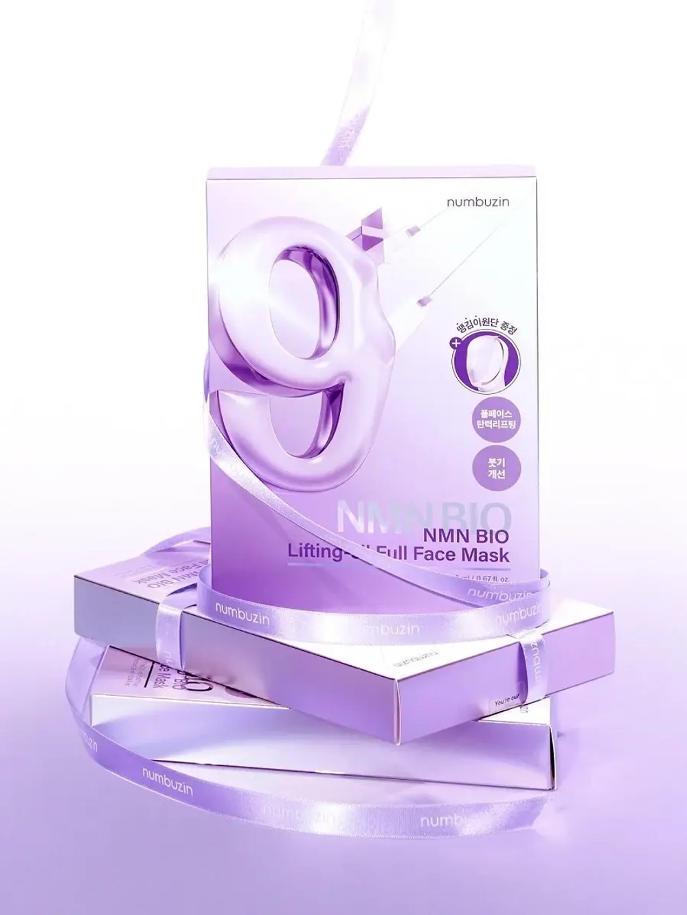 Numbuzin Тканевая 3D-маска для подтяжки лица No.9 NAD Bio Lifting Full Cover Facial Mask 48 мл х 4 шт