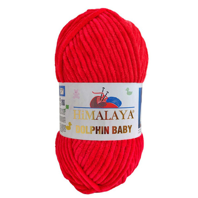 Пряжа HiMALAYA DOLPHIN BABY 100 гр. 120 м цвет 80318 состав: 100% Полиэстер