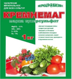 Удобрение Кремнемаг ,1кг