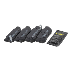 Колодки GANZ задние PRO-Line Ceramic HYUNDAI GETZ / MATRIX / SANTA FE / SONATA / TUCSON Арт.:GIJ07030C