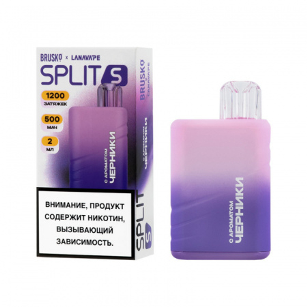 М. BRUSKO Split S 1,2к Черника