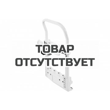 Рукоятка для транспортировки FESTOOL SB-CT MINI/MIDI-2