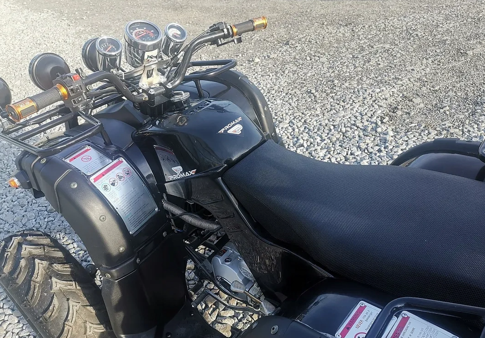 Квадроцикл PROMAX LEO 300 Max (кардан)
