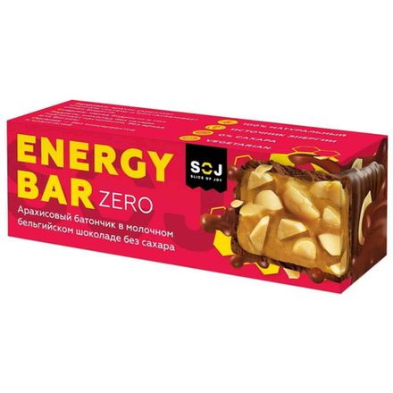Батончик арахисовый Energy Bar ZERO в молочном шоколаде без сахара 45 гр