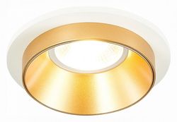 Встраиваемый светильник ST-Luce ST206 ST206.258.01