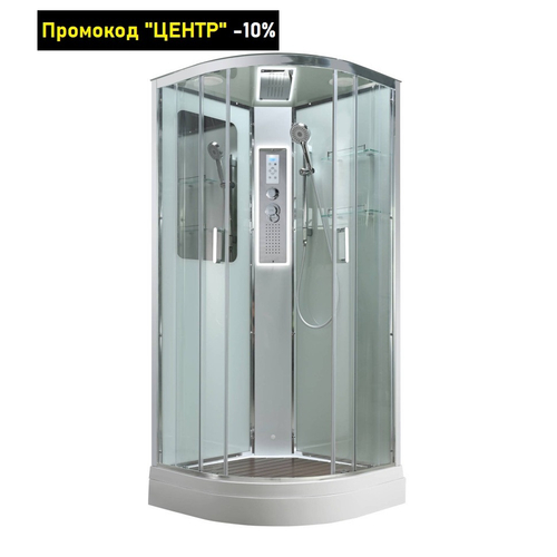 Душевая кабина AvaCan A2010LED