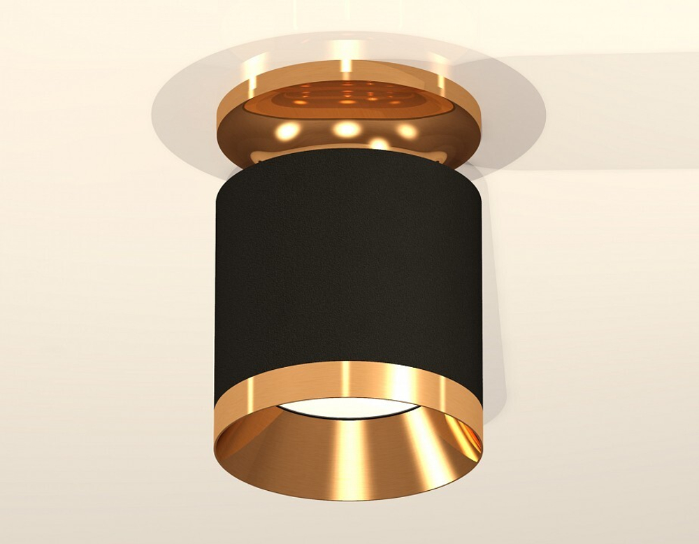 Накладной светильник Ambrella Light XS XS7402101