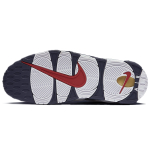 Кроссовки Nike, 414962-104