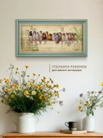 Картина на стену интерьерная на холсте 25*49 см