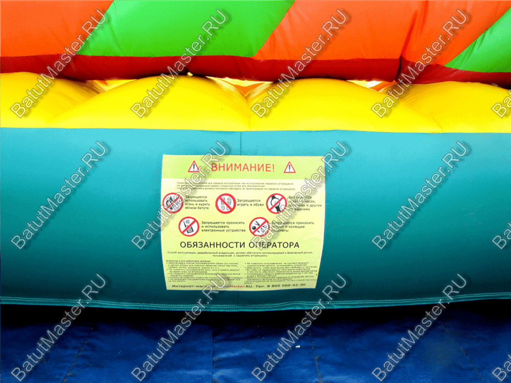 Батут-горка "Дракон 3" с шипами, два входа 11*6*8,5 м