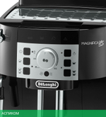Кофемашина Delonghi Magnifica черный (ECAM22.110B)