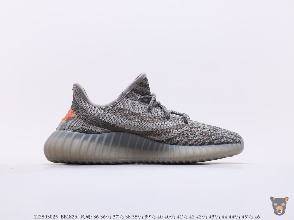 Кроссовки Yeezy Boost 350 V2 "Beluga"