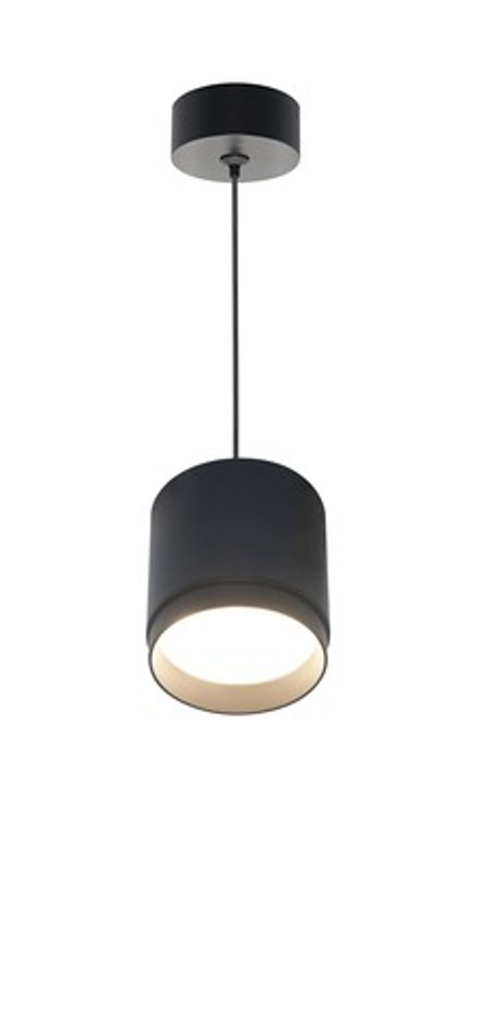Светильник подвесной Maytoni   P088PL-GX53-B
