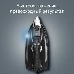 Утюг Rowenta Focus Excel DW5320D1